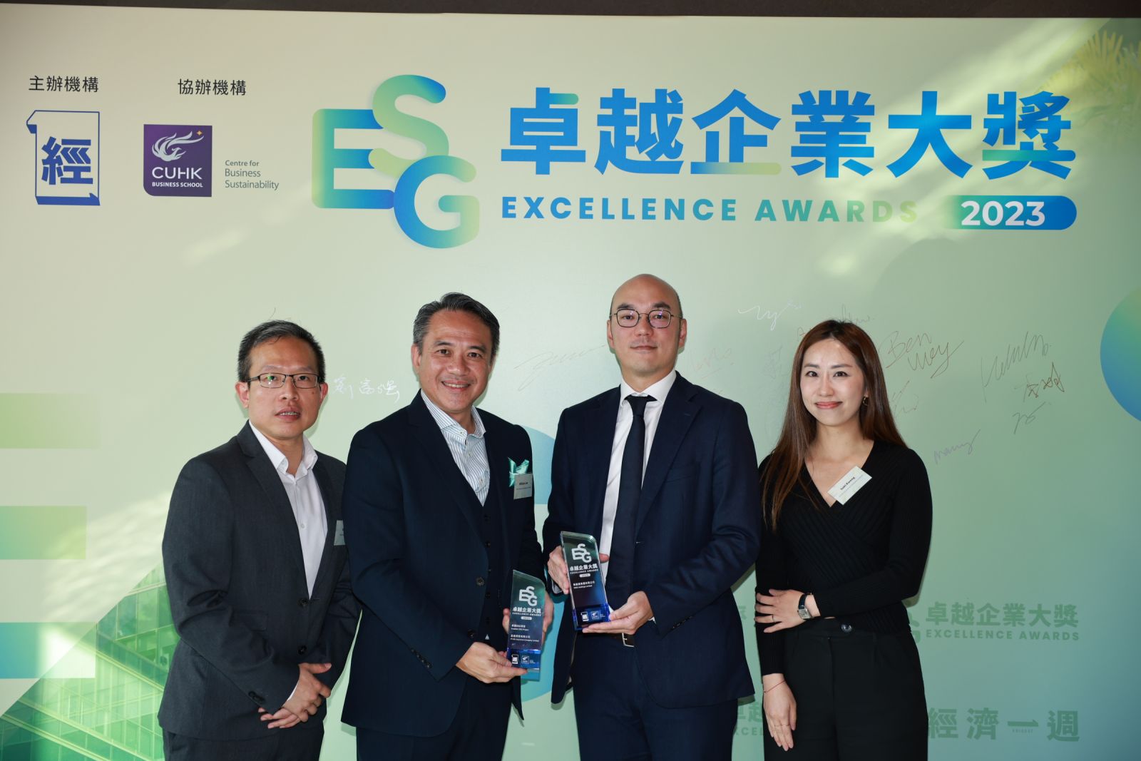 FTLife won the “ESG Excellence Awards 2023” while striding into a sustainable future!