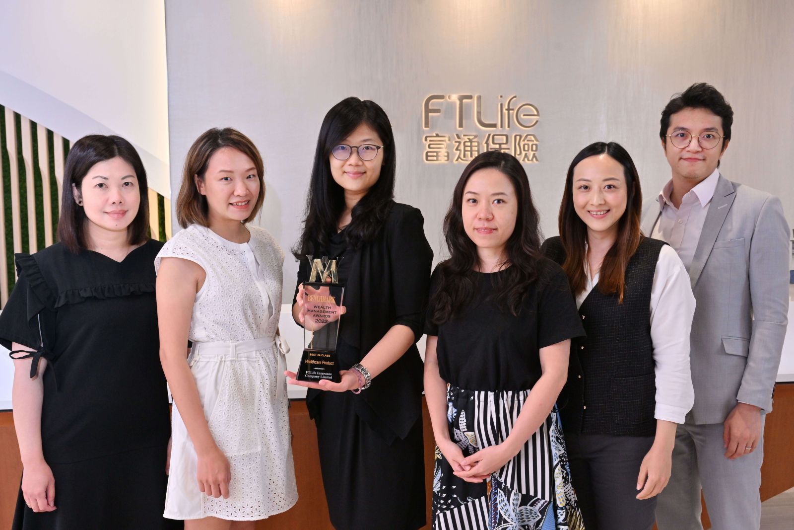FTLife won six awards and named “Insurance Company of the Year 2022” becoming the most awarded insurer at the Benchmark Wealth Management Awards 2022