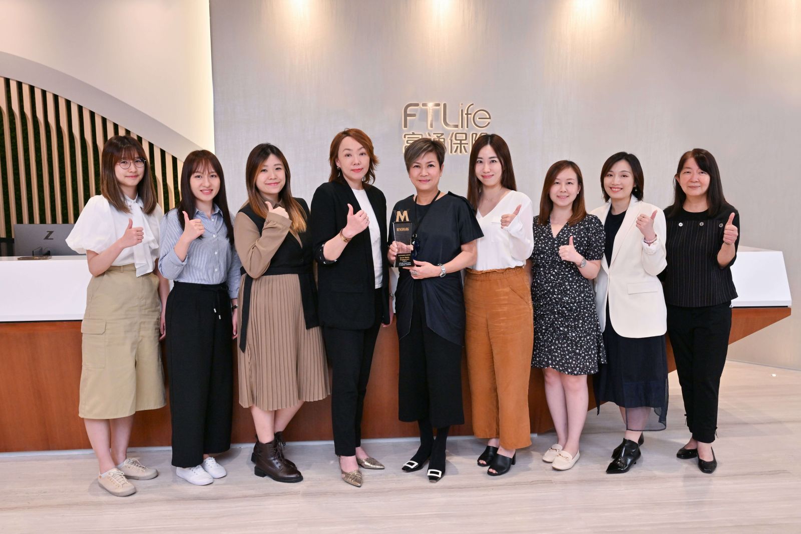 FTLife won six awards and named “Insurance Company of the Year 2022” becoming the most awarded insurer at the Benchmark Wealth Management Awards 2022