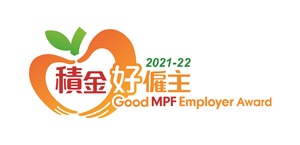 FTLife receives the "E-Contribution Award" and "MPF Support Award" in the “Good MPF Employer” Award