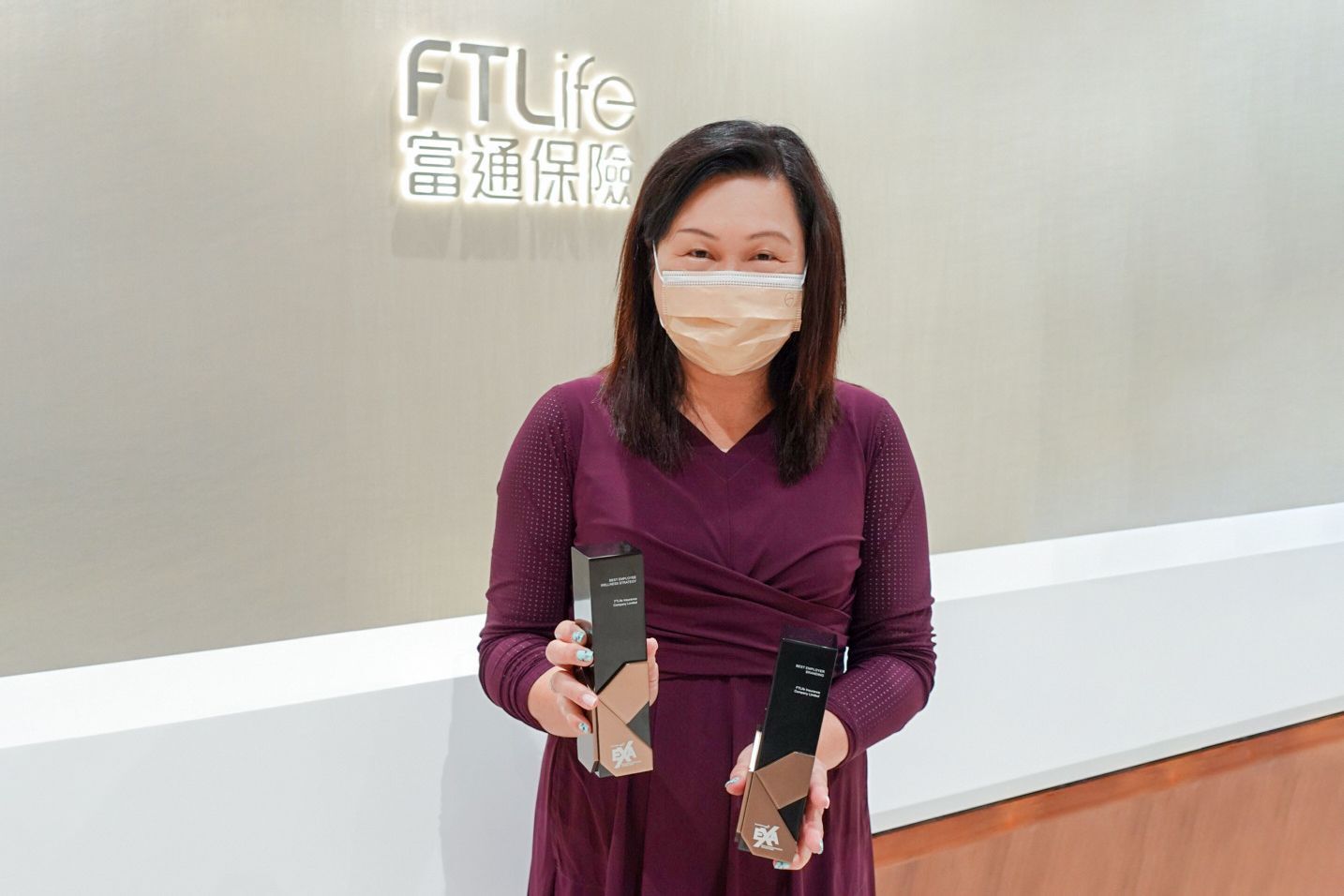 FTLife wins two awards in “Employee Experience Awards 2022”