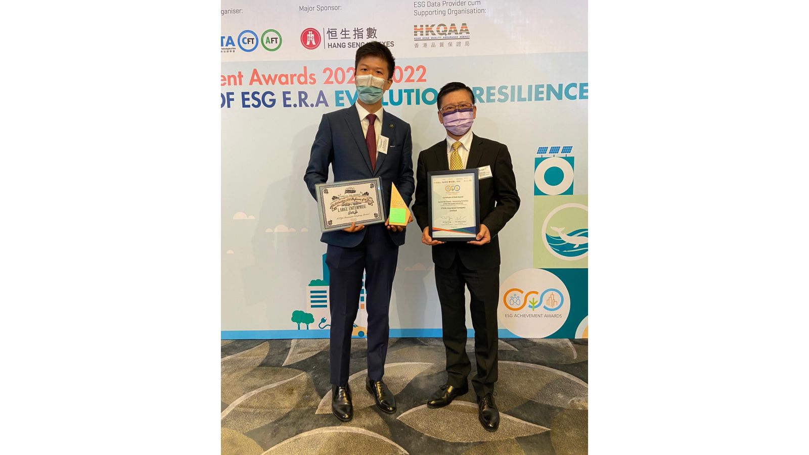 FTLife scoops ESG Achievement Awards 2021/2022 - Outstanding ESG Performer of the Year (Gold Award)