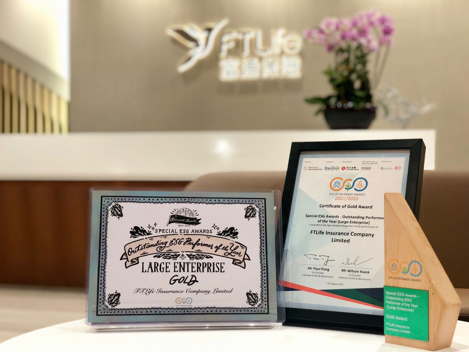 FTLife scoops ESG Achievement Awards 2021/2022 - Outstanding ESG Performer of the Year (Gold Award)