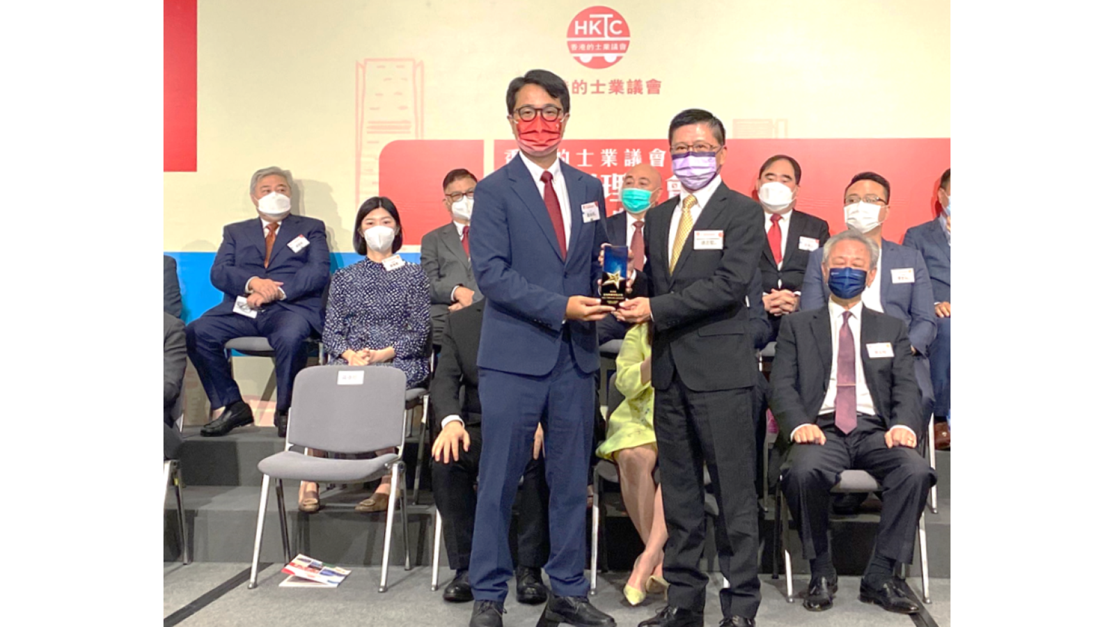 FTLife receives Appreciation Award from Hong Kong Taxi Council