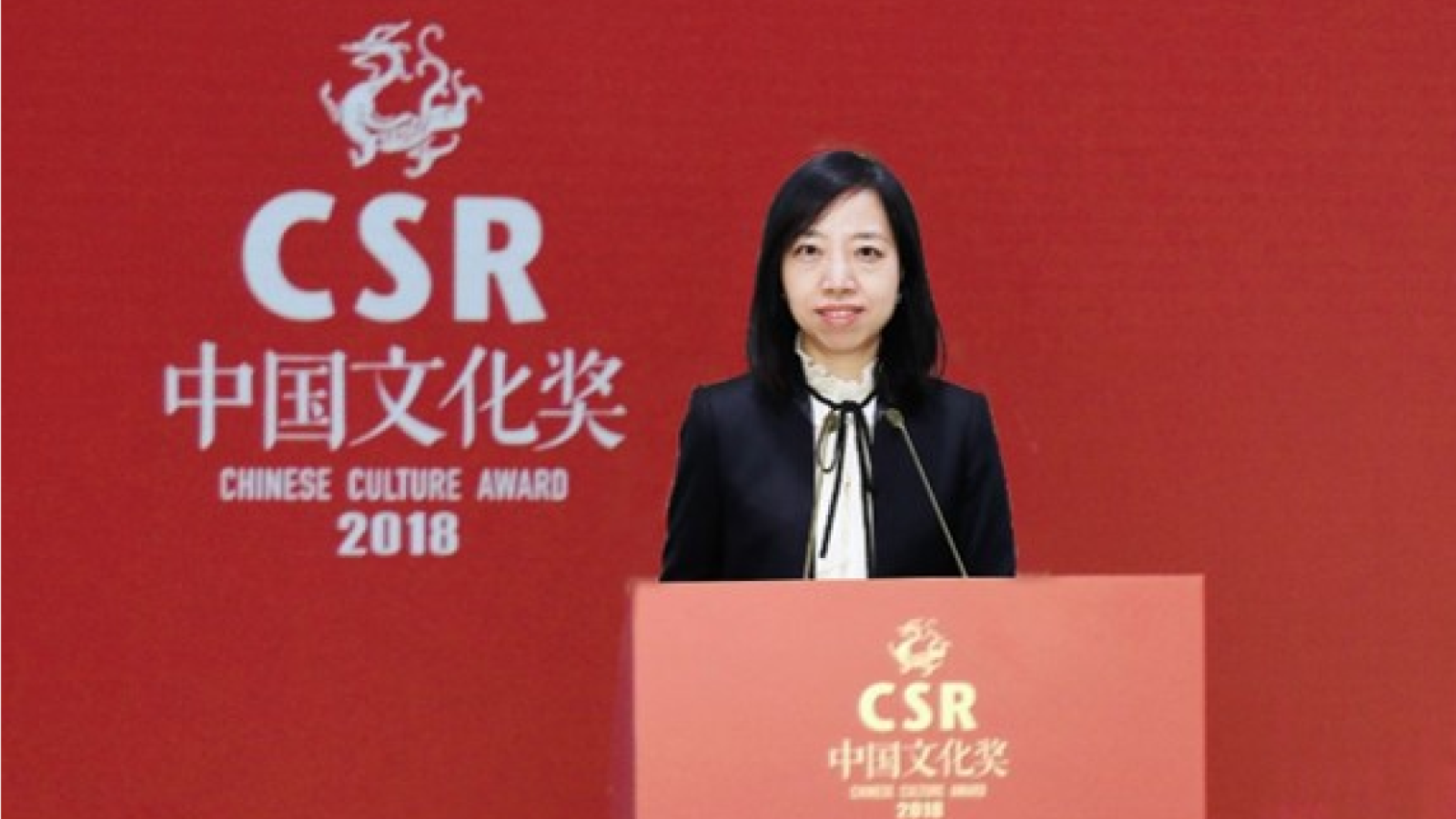 FTLife crowned with People's Daily's "Best Strategic CSR Award"