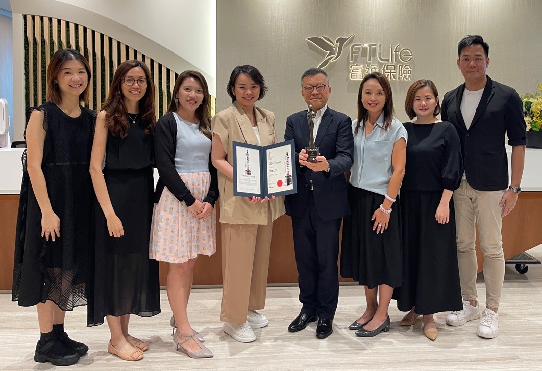 FTLife Awarded HR Asia Best Companies to Work for In Asia 2023