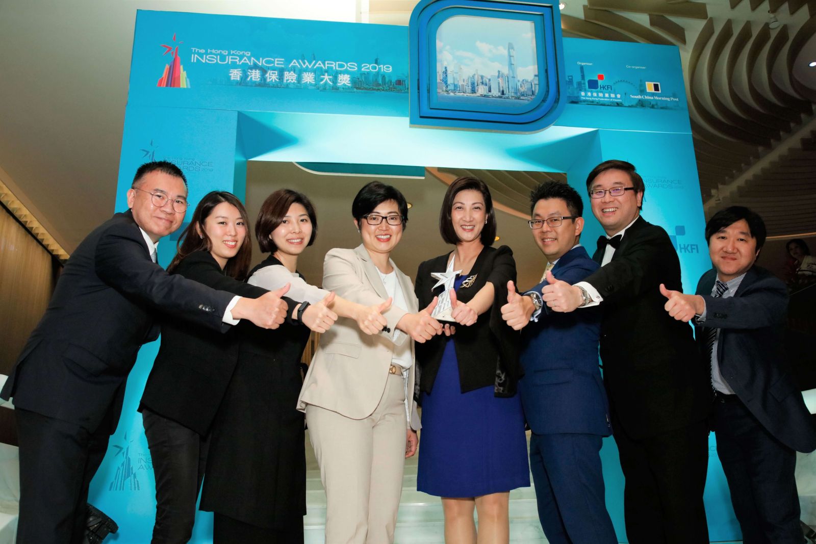 FTLife Insurance Company Limited in top 3 for “Outstanding Training and Development Award” recognition