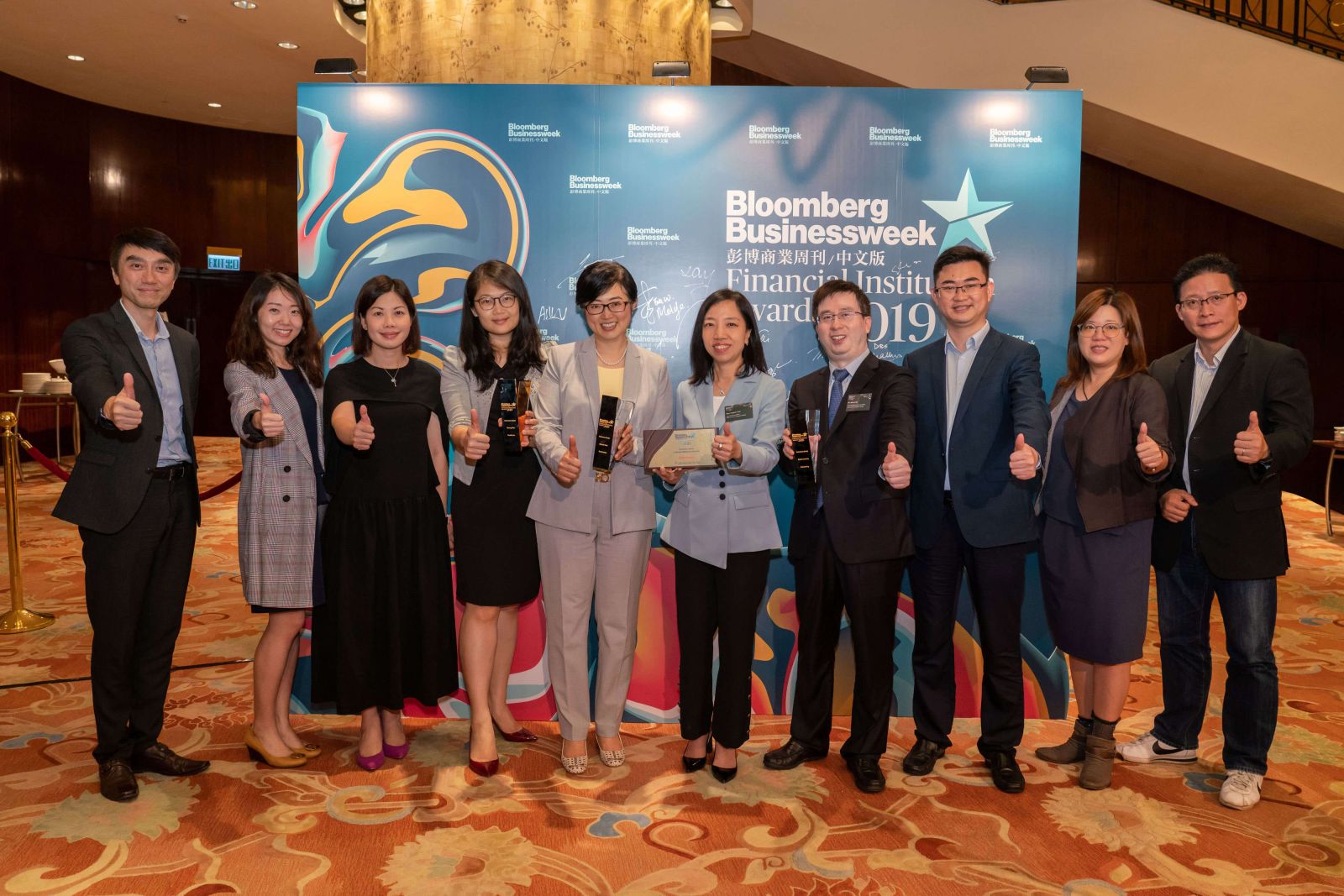 FTLife collected 4 awards in Bloomberg Businessweek/Chinese Edition “Financial Institution Awards 2019”