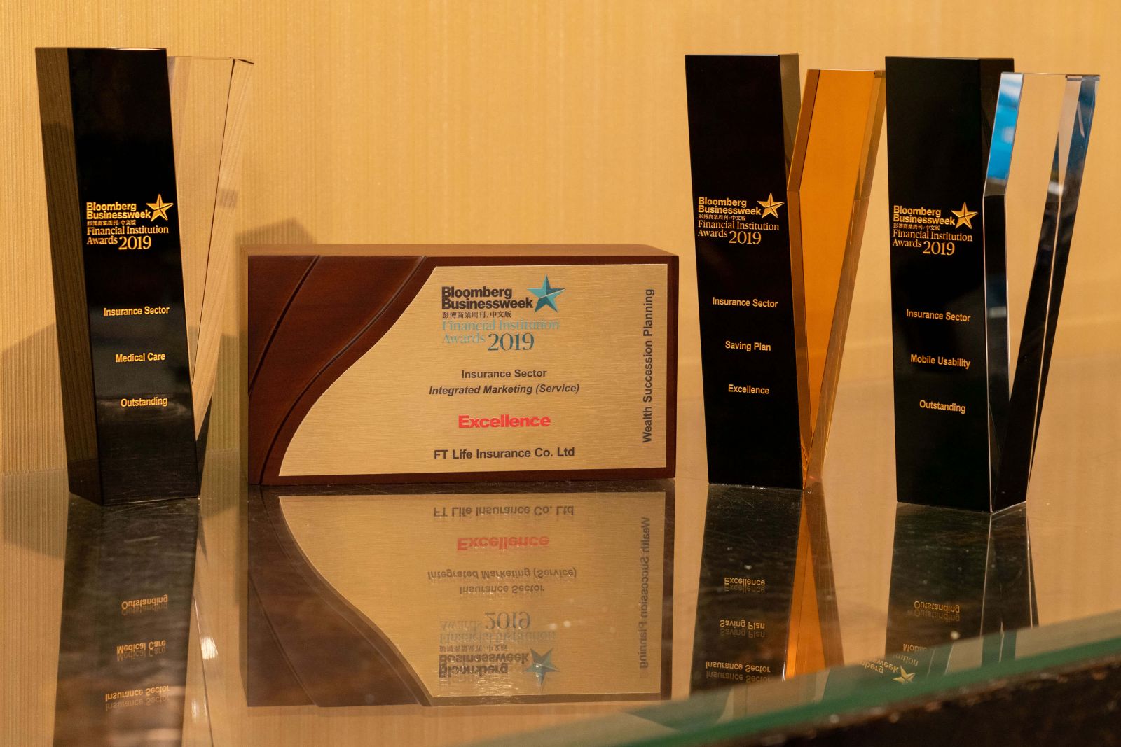 FTLife collected 4 awards in Bloomberg Businessweek/Chinese Edition “Financial Institution Awards 2019”