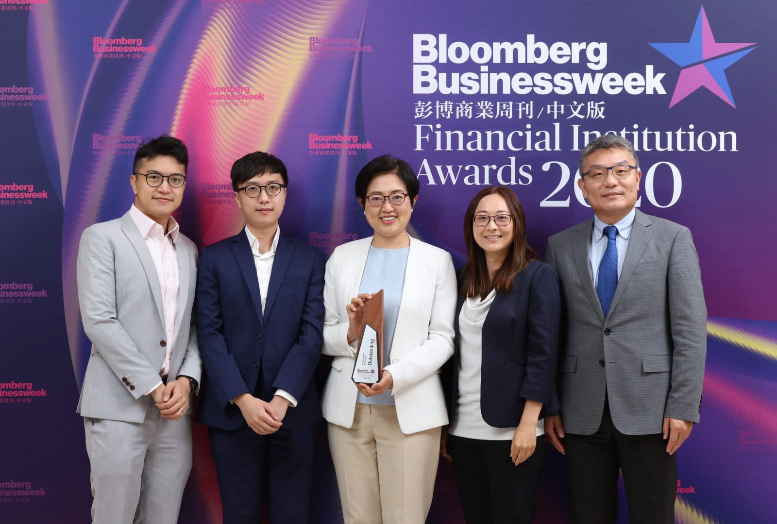 FTLife won 3 Outstanding Awards in Bloomberg Businessweek /Chinese Edition Financial Institution Awards 2020