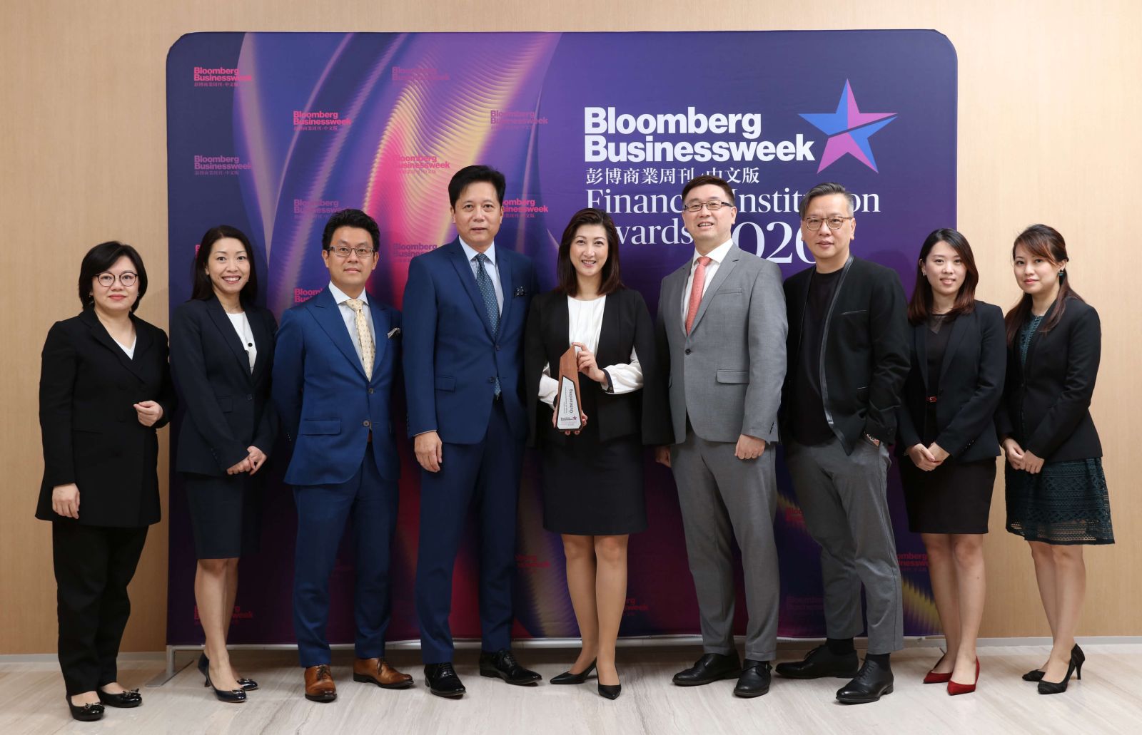FTLife won 3 Outstanding Awards in Bloomberg Businessweek /Chinese Edition Financial Institution Awards 2020