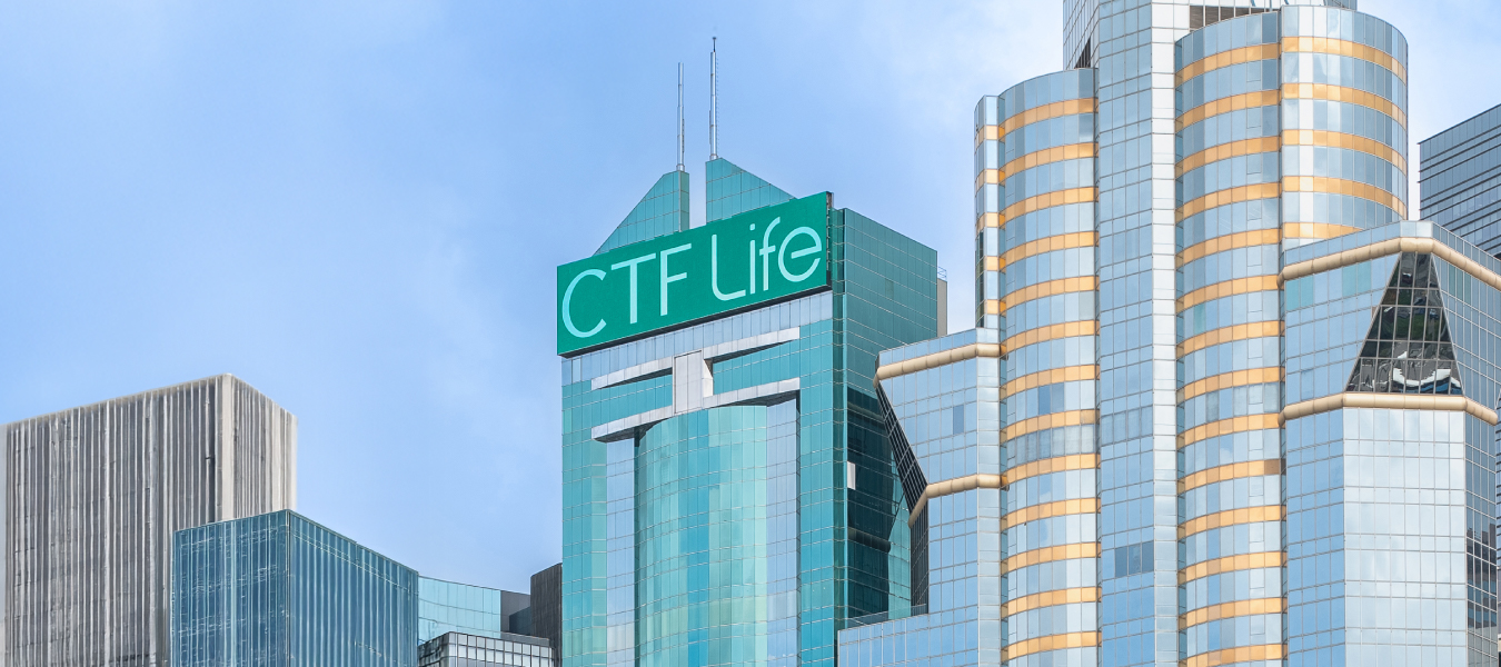 三大皇牌產品系列2025年度
分紅實現率全面達標
邁向10年分紅達標 締造10載輝煌