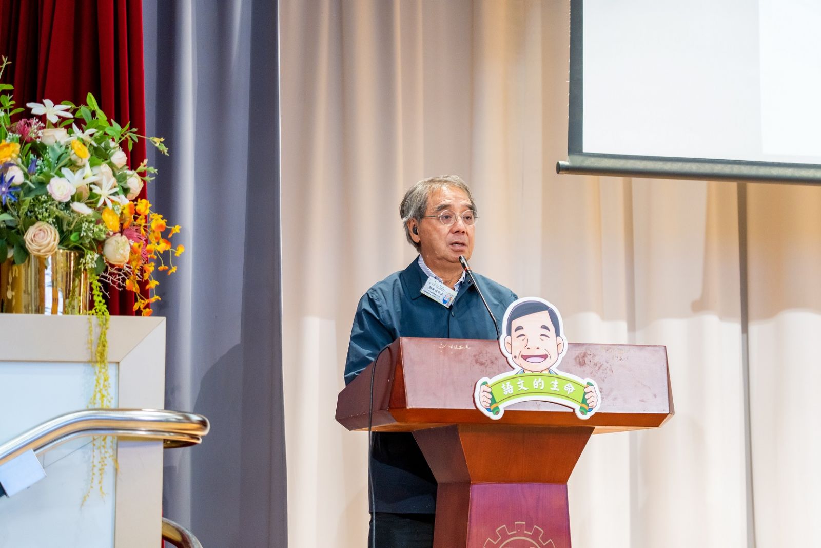 CTF Life Honours Dr. Cheng Yu-Tung's Legacy by Donating to 10 Local Schools to Empower the Next Generation