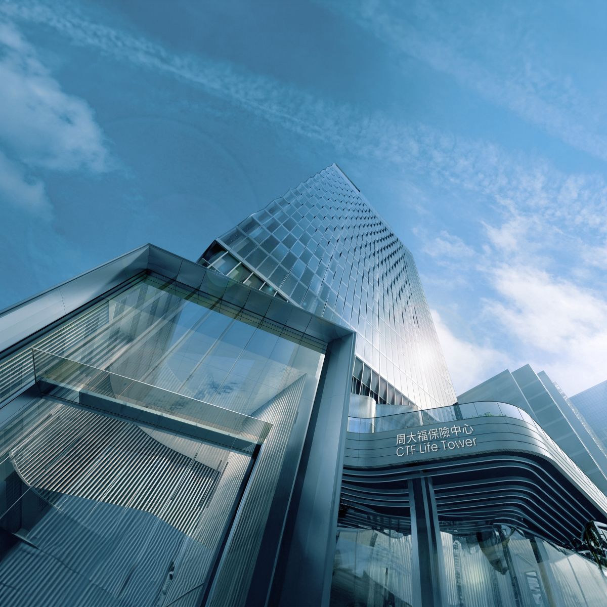 CTF Life's Carbon Reduction Targets Validated by SBTi