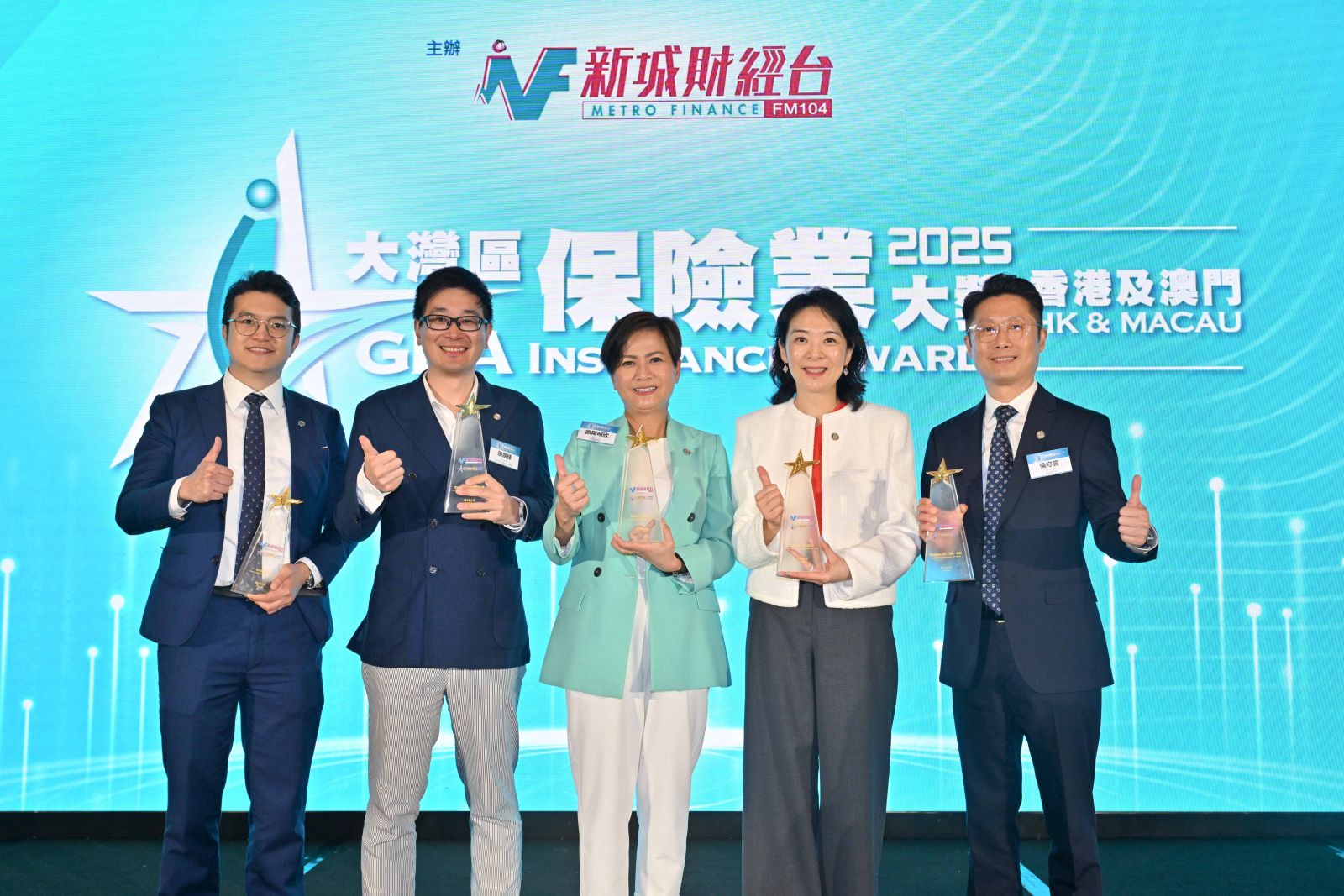 周大福人壽在「大灣區保險業大獎2025」及「大灣區保險從業員大獎 2025」 囊括七項殊榮，成為最大贏家！