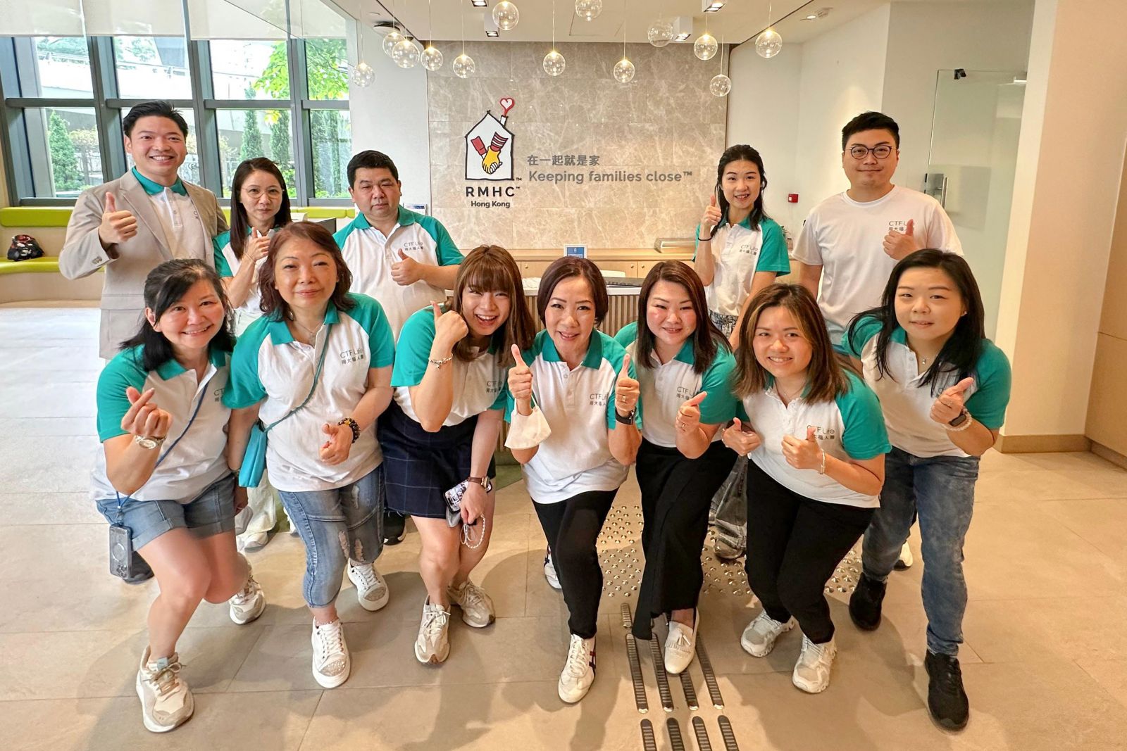 香港麥當勞叔叔之家慈善基金義工活動