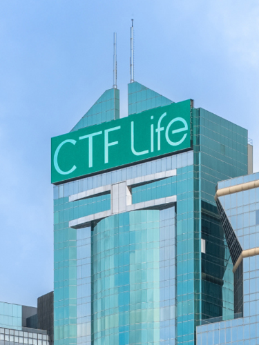 三大皇牌產品系列2025年度
分紅實現率全面達標
達成10年分紅達標 締造10載輝煌